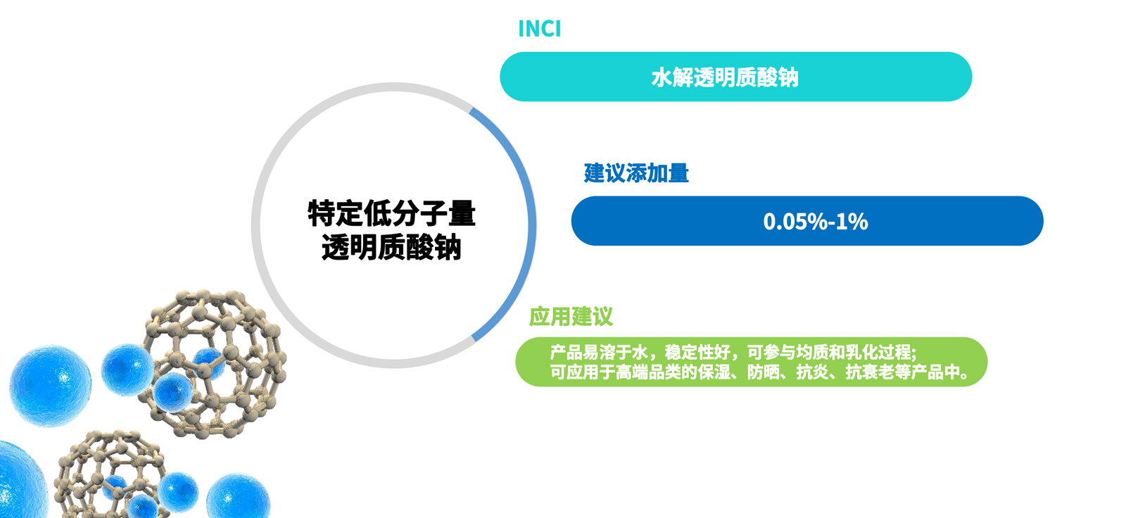 弘康未來-產品介紹2024-26.jpg