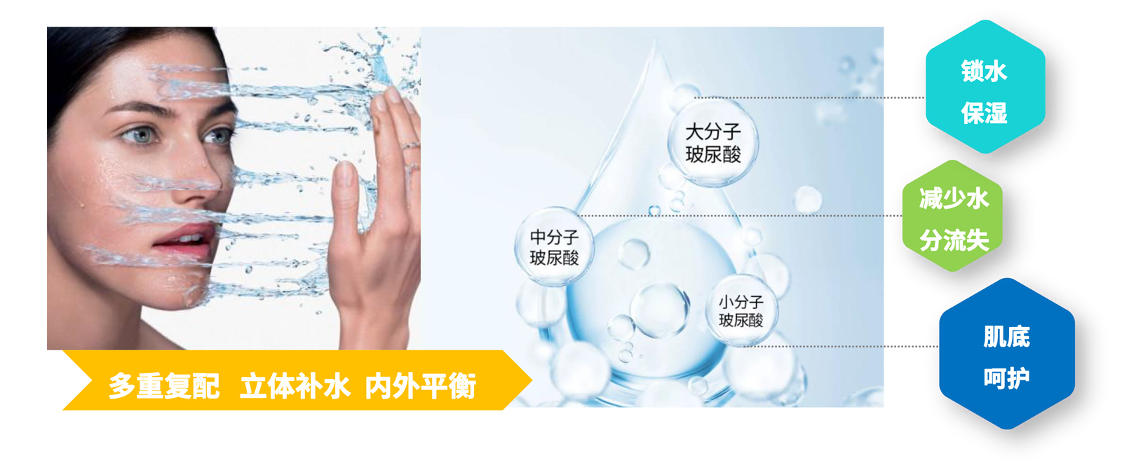 弘康未來-產品介紹2024-17.jpg