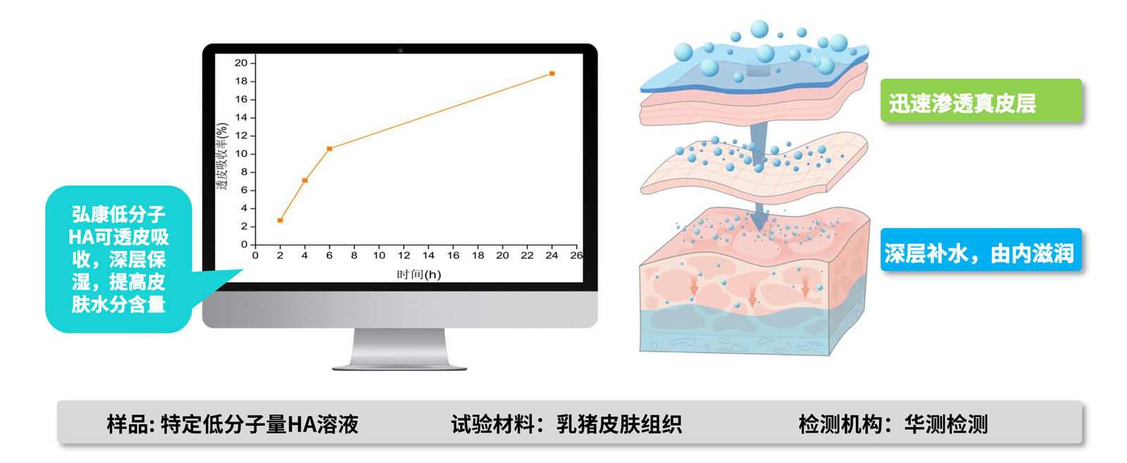 弘康未來-產品介紹2024-16.jpg