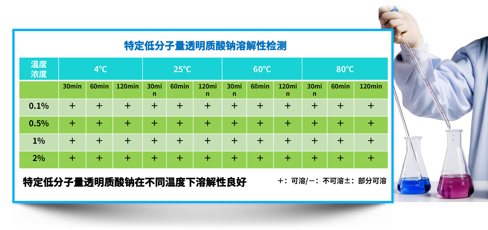 弘康未來-產品介紹2024-13.jpg